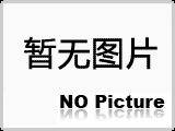 食品凈化車間設(shè)計要求